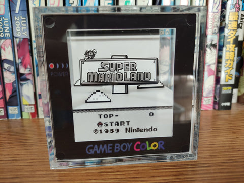 Super Mario Land - Title Screen - Pixel Package