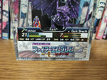 Fire Emblem - New Mystery of the Emblem (Marth vs Medeus)
